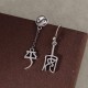 925 Sterling Silver Chinese 'Ping An' 'Xi Le' Protection Earrings 925 Sterling Silver Chinese 'Ping An' 'Xi Le' Protection Earrings