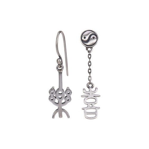 925 Sterling Silver Chinese 'Ping An' 'Xi Le' Protection Earrings 925 Sterling Silver Chinese 'Ping An' 'Xi Le' Protection Earrings