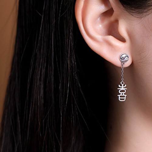 925 Sterling Silver Chinese 'Ping An' 'Xi Le' Protection Earrings 925 Sterling Silver Chinese 'Ping An' 'Xi Le' Protection Earrings