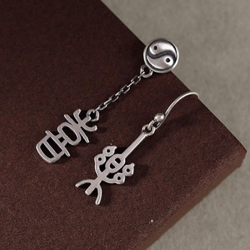 925 Sterling Silver Chinese 'Ping An' 'Xi Le' Protection Earrings 925 Sterling Silver Chinese 'Ping An' 'Xi Le' Protection Earrings