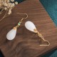 FengShui White Jade Luck Drop Earrings FengShui White Jade Luck Drop Earrings