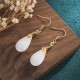 FengShui White Jade Luck Drop Earrings FengShui White Jade Luck Drop Earrings