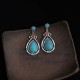 Tibetan Vintage Turquoise Waterdrop Strength Earrings