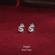 925 Silver Year of the Dragon Luck Protection Stud Earrings 925 Silver Year of the Dragon Luck Protection Stud Earrings