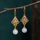 24K Gold Plated Round Chalcedony Positive Earrings 24K Gold Plated Round Chalcedony Positive Earrings