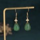 Cyan Jade Luck Drop Earrings Cyan Jade Luck Drop Earrings
