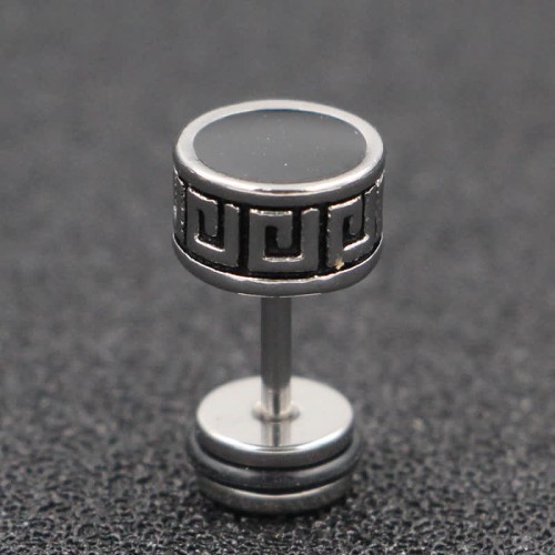 Titanium Steel Men’s Balance Round Stud Earrings