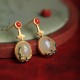 Vintage Jade Red Agate Abundance Copper Earrings Vintage Jade Red Agate Abundance Copper Earrings
