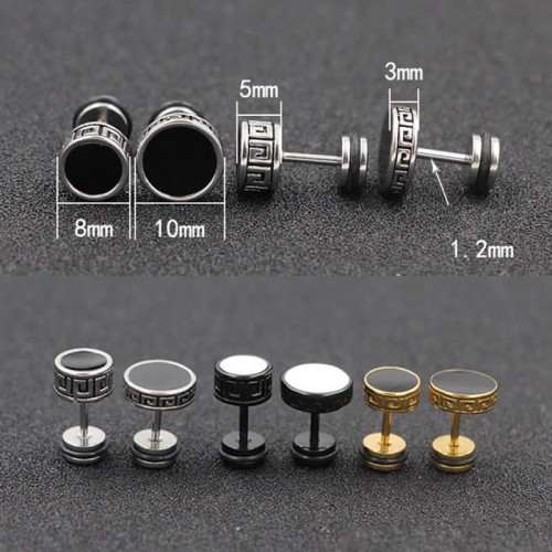 Titanium Steel Men’s Balance Round Stud Earrings