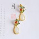 White Jade Red Agate Butterfly Protection Drop Earrings White Jade Red Agate Butterfly Protection Drop Earrings