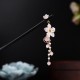 Pear Blossom Tassel Wood Hairpin Pear Blossom Tassel Wood Hairpin