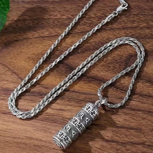 Om Mani Padme Hum Swastika Wisdom Necklace