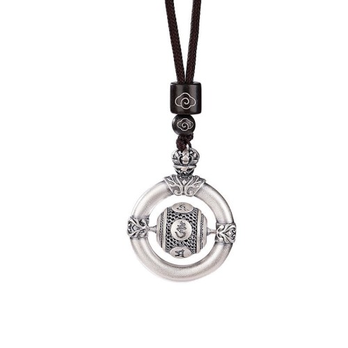 Sterling Silver Om Mani Padme Hum Wisdom Necklace Sterling Silver Om Mani Padme Hum Wisdom Necklace