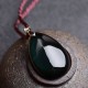 Gold Sheen Obsidian Water Drop Necklace Gold Sheen Obsidian Water Drop Necklace