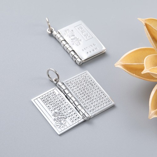 990 Silver Heart Sutra Mantra Peace Necklace 990 Silver Heart Sutra Mantra Peace Necklace
