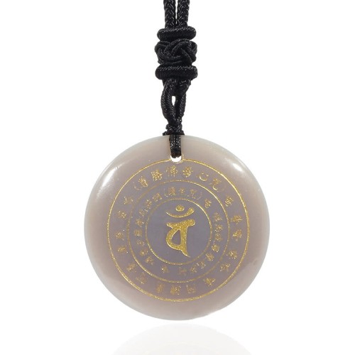 Vairocana Sanskrit Mantra Obsidian Aventurine Strength Pendant