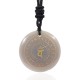 Vairocana Sanskrit Mantra Obsidian Aventurine Strength Pendant