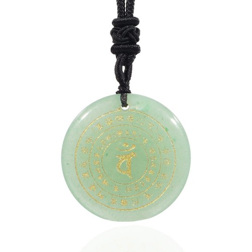 Vairocana Sanskrit Mantra Obsidian Aventurine Strength Pendant
