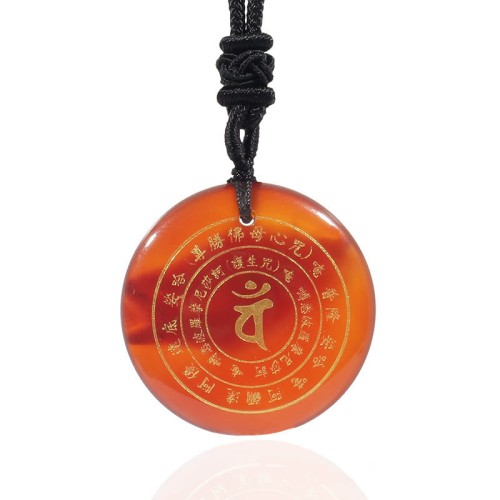 Vairocana Sanskrit Mantra Obsidian Aventurine Strength Pendant