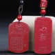 Cinnabar Lotus Heart Sutra Blessing Rope Necklace Cinnabar Lotus Heart Sutra Blessing Rope Necklace