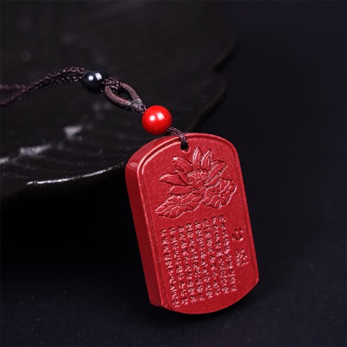 Cinnabar Lotus Heart Sutra Blessing Rope Necklace Cinnabar Lotus Heart Sutra Blessing Rope Necklace