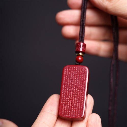 Cinnabar Lotus Heart Sutra Blessing Rope Necklace Cinnabar Lotus Heart Sutra Blessing Rope Necklace