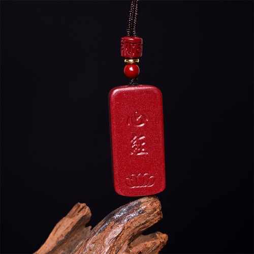 Cinnabar Lotus Heart Sutra Blessing Rope Necklace Cinnabar Lotus Heart Sutra Blessing Rope Necklace