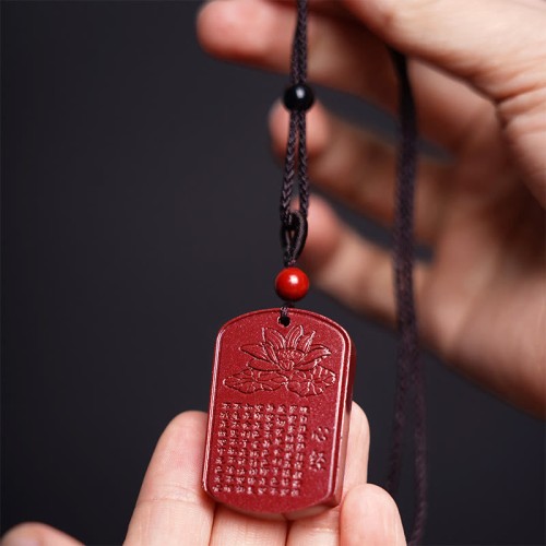 Cinnabar Lotus Heart Sutra Blessing Rope Necklace Cinnabar Lotus Heart Sutra Blessing Rope Necklace