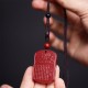 Cinnabar Lotus Heart Sutra Blessing Rope Necklace Cinnabar Lotus Heart Sutra Blessing Rope Necklace