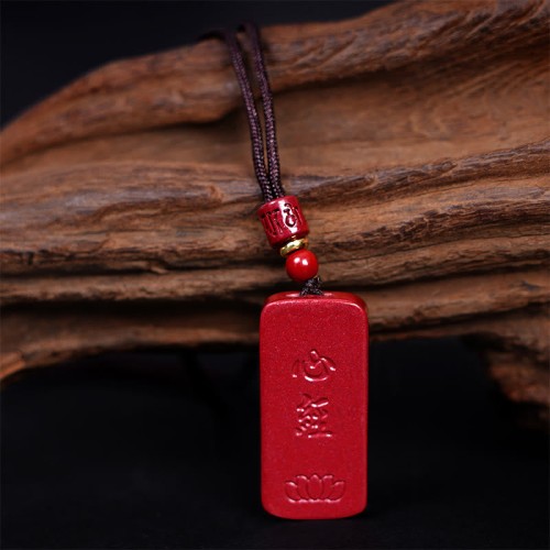 Cinnabar Lotus Heart Sutra Blessing Rope Necklace Cinnabar Lotus Heart Sutra Blessing Rope Necklace