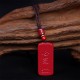 Cinnabar Lotus Heart Sutra Blessing Rope Necklace Cinnabar Lotus Heart Sutra Blessing Rope Necklace