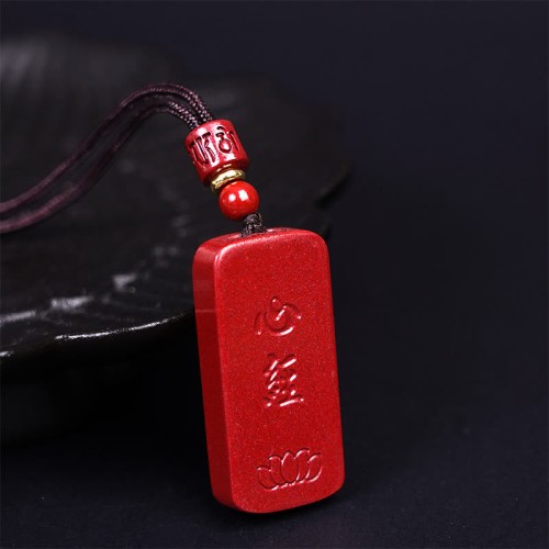 Cinnabar Lotus Heart Sutra Blessing Rope Necklace Cinnabar Lotus Heart Sutra Blessing Rope Necklace