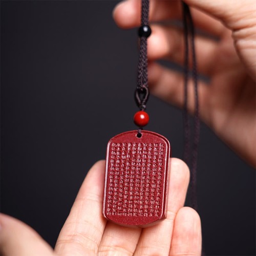 Cinnabar Lotus Heart Sutra Blessing Rope Necklace Cinnabar Lotus Heart Sutra Blessing Rope Necklace