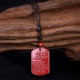 Cinnabar Lotus Heart Sutra Blessing Rope Necklace Cinnabar Lotus Heart Sutra Blessing Rope Necklace