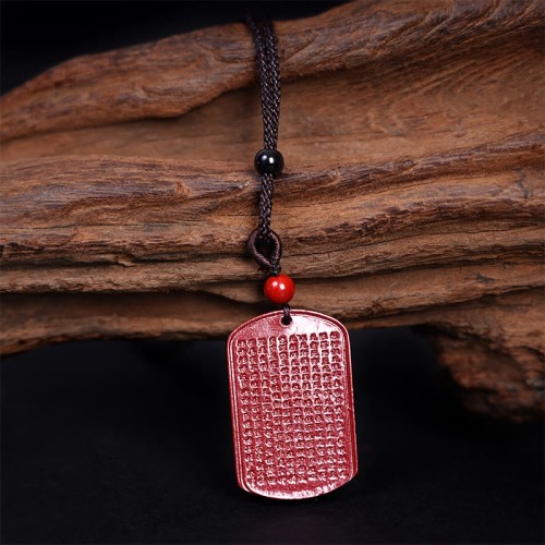 Cinnabar Lotus Heart Sutra Blessing Rope Necklace Cinnabar Lotus Heart Sutra Blessing Rope Necklace