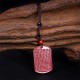 Cinnabar Lotus Heart Sutra Blessing Rope Necklace Cinnabar Lotus Heart Sutra Blessing Rope Necklace