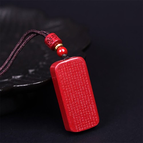 Cinnabar Lotus Heart Sutra Blessing Rope Necklace Cinnabar Lotus Heart Sutra Blessing Rope Necklace