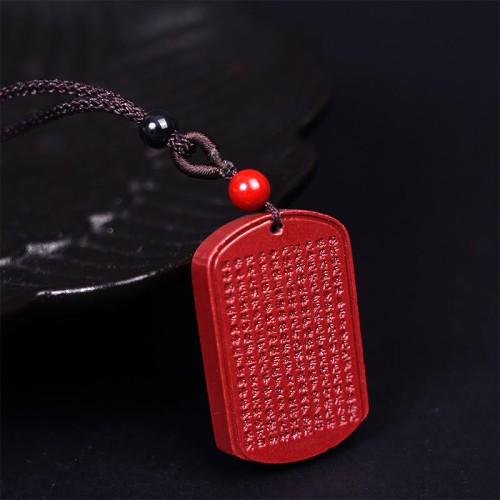 Cinnabar Lotus Heart Sutra Blessing Rope Necklace Cinnabar Lotus Heart Sutra Blessing Rope Necklace
