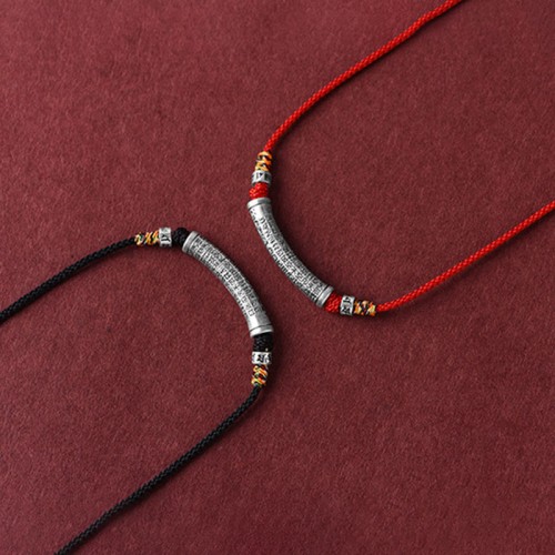 999 Silver Six True Words Heart Sutra Necklace 999 Silver Six True Words Heart Sutra Necklace