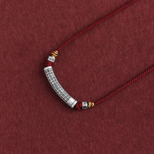 999 Silver Six True Words Heart Sutra Necklace 999 Silver Six True Words Heart Sutra Necklace
