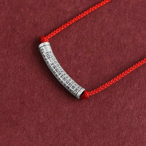 999 Silver Six True Words Heart Sutra Necklace 999 Silver Six True Words Heart Sutra Necklace