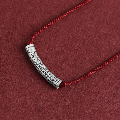 999 Silver Six True Words Heart Sutra Necklace 999 Silver Six True Words Heart Sutra Necklace