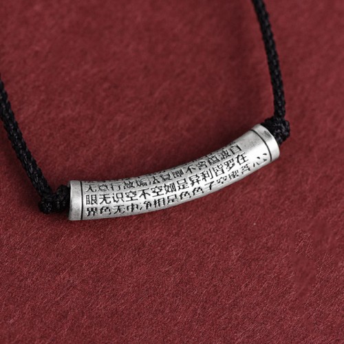 999 Silver Six True Words Heart Sutra Necklace 999 Silver Six True Words Heart Sutra Necklace