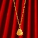 999 Gold Mini Laughing Buddha Luck Necklace 999 Gold Mini Laughing Buddha Luck Necklace