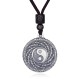 999 Silver Tai Chi Yin Yang Bagua Mountain Ghost Necklace 999 Silver Tai Chi Yin Yang Bagua Mountain Ghost Necklace