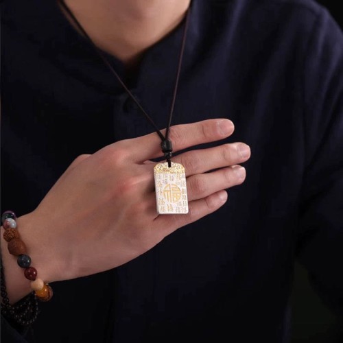 Silver Plated Copper Fu Character Fortune Necklace