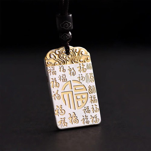 Silver Plated Copper Fu Character Fortune Necklace