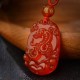 Chinese Zodiac Red Agate Luck Necklace Chinese Zodiac Red Agate Luck Necklace