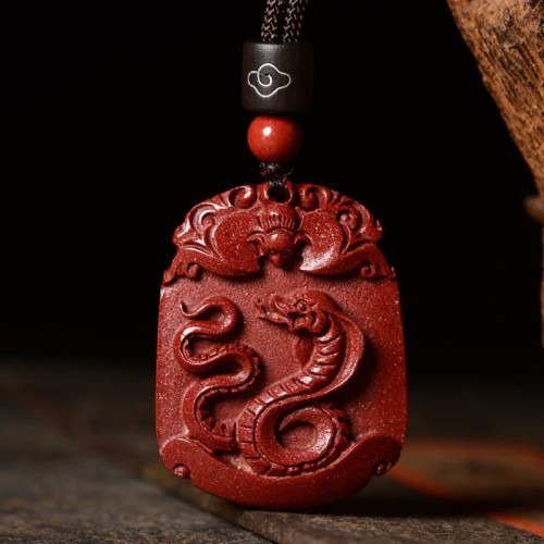 Chinese Zodiac Cinnabar Calm Concentration Pendant Chinese Zodiac Cinnabar Calm Concentration Pendant