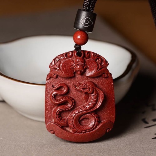 Chinese Zodiac Cinnabar Calm Concentration Pendant Chinese Zodiac Cinnabar Calm Concentration Pendant